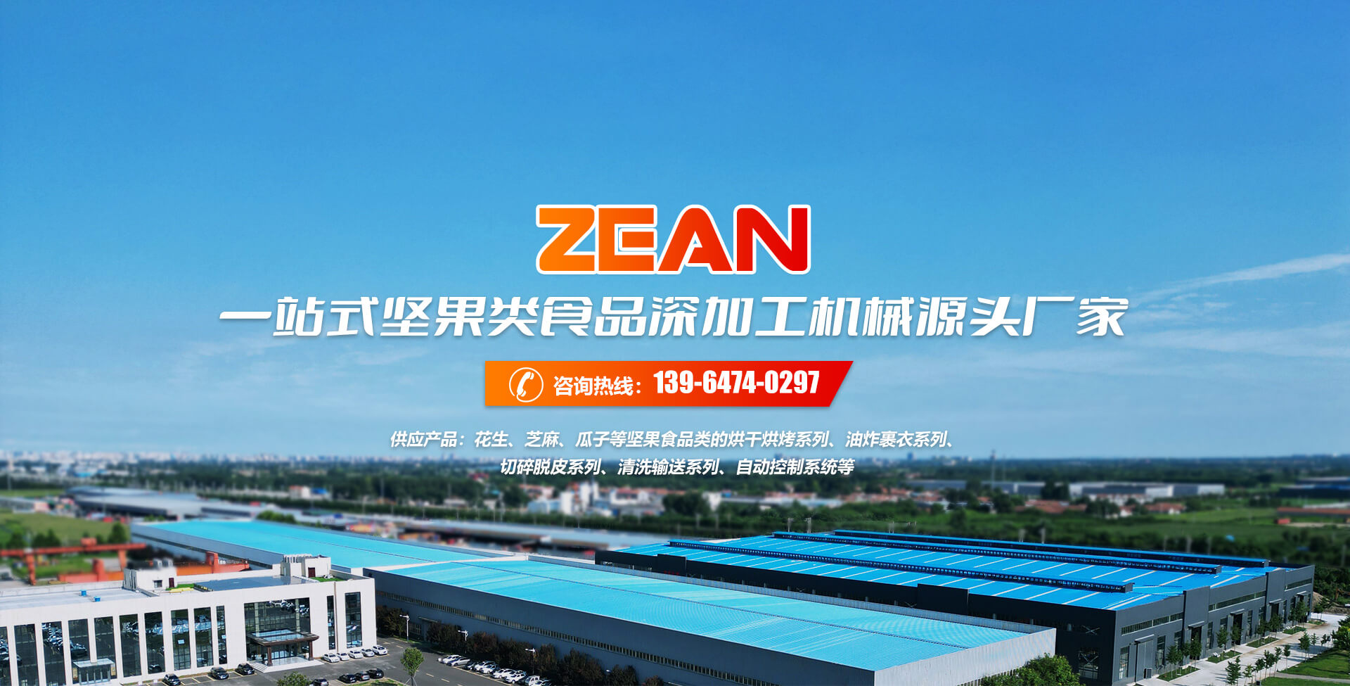 進(jìn)出口代理,進(jìn)口報(bào)關(guān),代理進(jìn)口,青島報(bào)關(guān)行