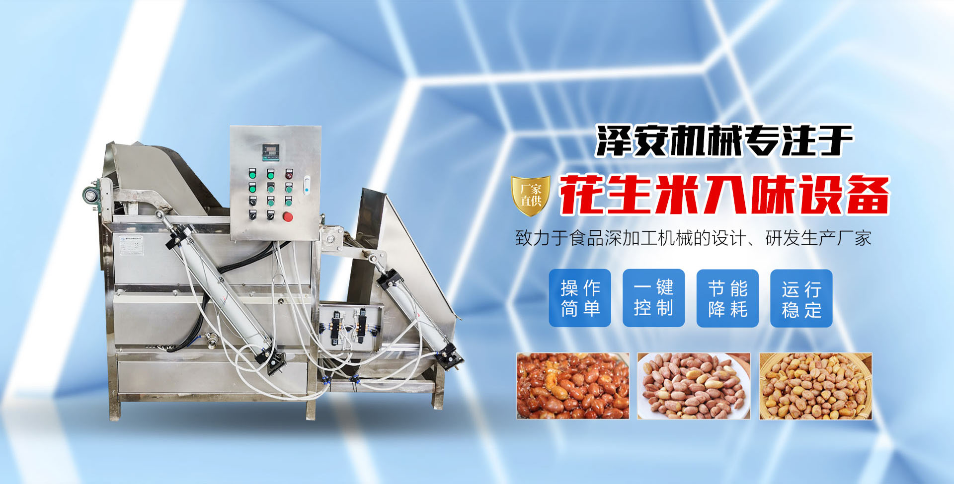 進(jìn)出口代理,進(jìn)口報(bào)關(guān),代理進(jìn)口,青島報(bào)關(guān)行