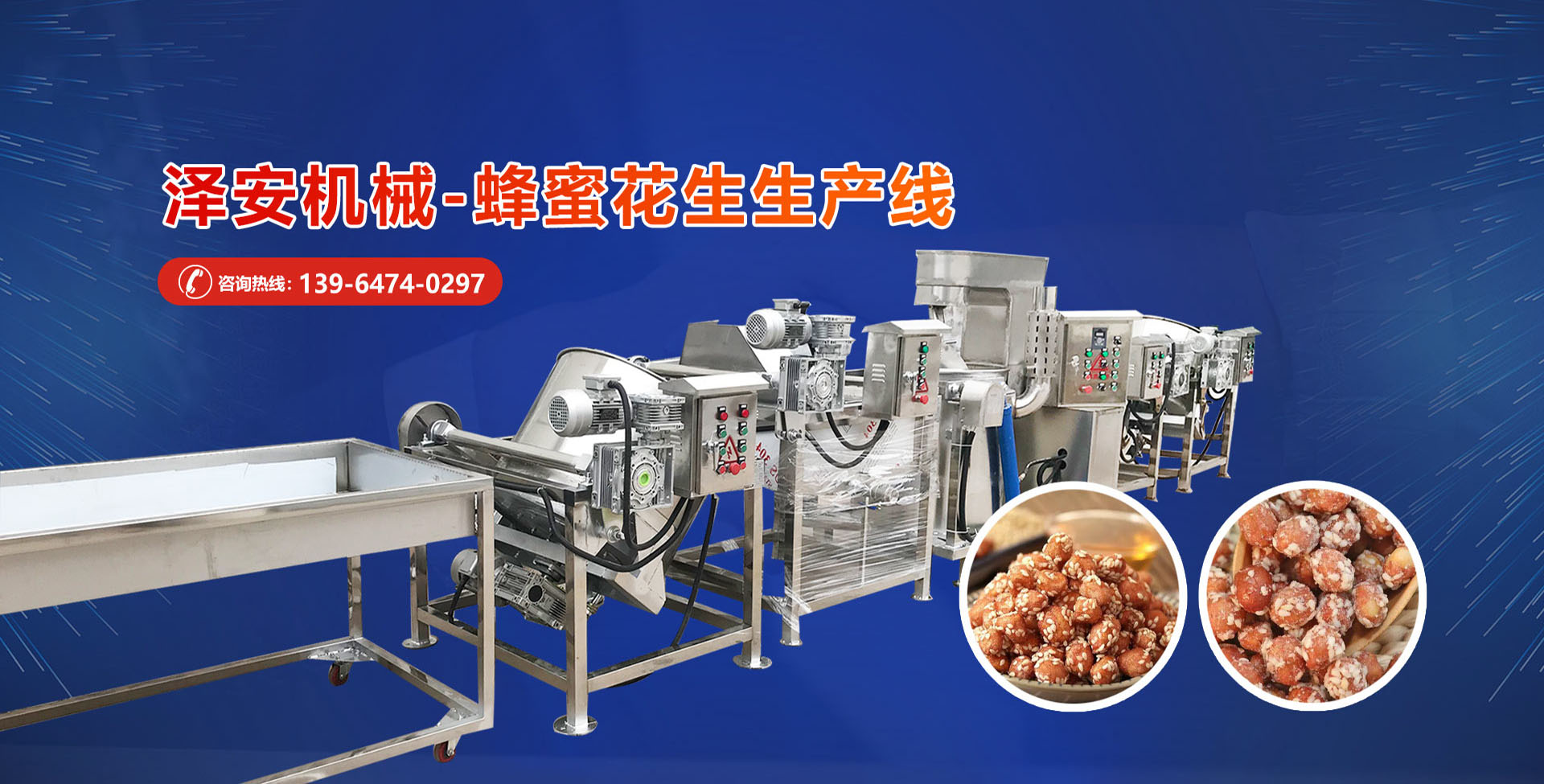 進(jìn)出口代理,進(jìn)口報(bào)關(guān),代理進(jìn)口,青島報(bào)關(guān)行